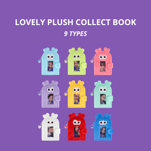 (PRE-ORDER)TWICE 10VE UNIVERSE POP-UP STORE - LOVELY PLUSH COLLECT BOOK