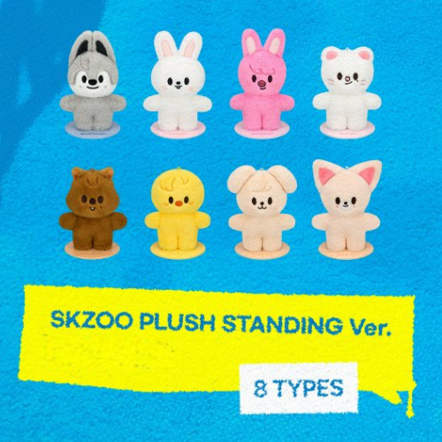(PRE-ORDER) STRAYKIDS (DOMINATE) POP-UP - SKZOO PLUSH STANDING VER.