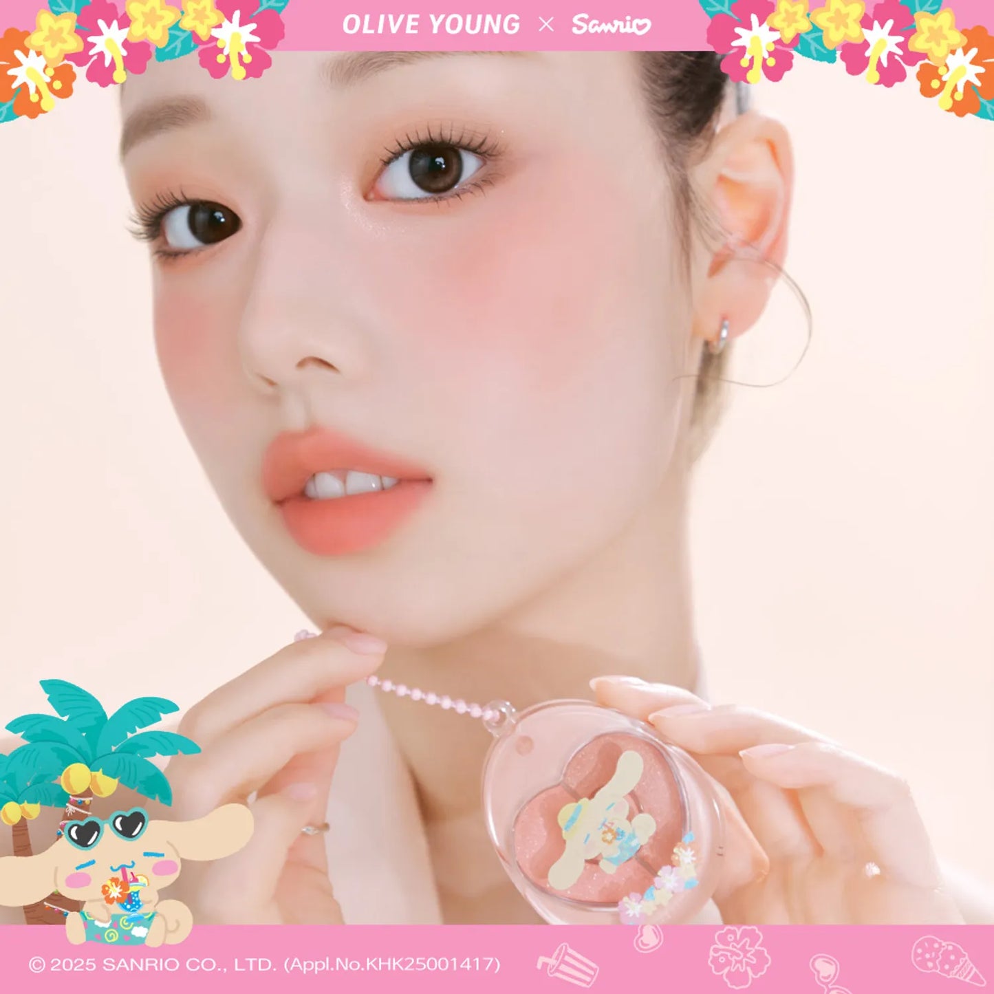 Etude House Tanning Cinnamoroll Eye Palette