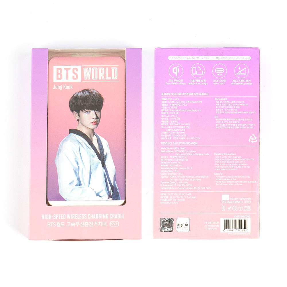 BTS WORLD High-Speed Wireless Charging Cradle (Jungkook)