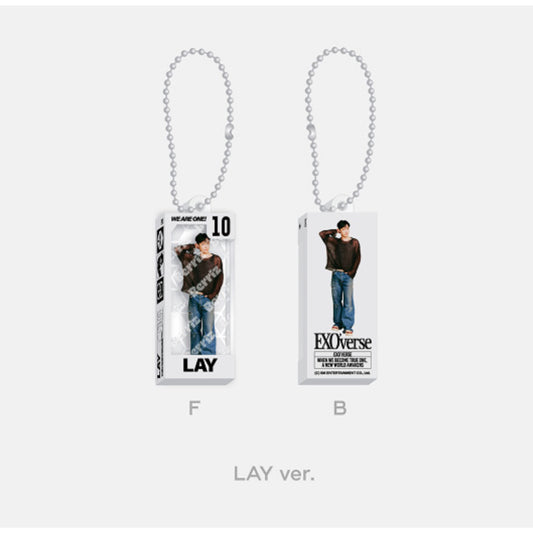 (PRE-ORDER) EXO FANMEETING <EXO’verse> - RANDOM MINIATURE KEY RING