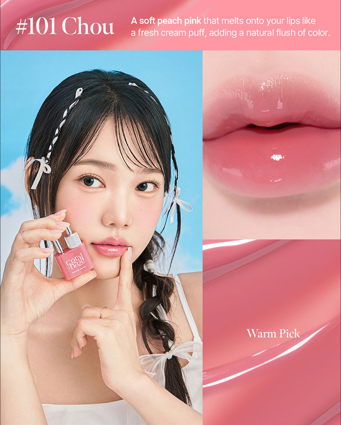 Coralhaze Glow Lock Jelly Tint