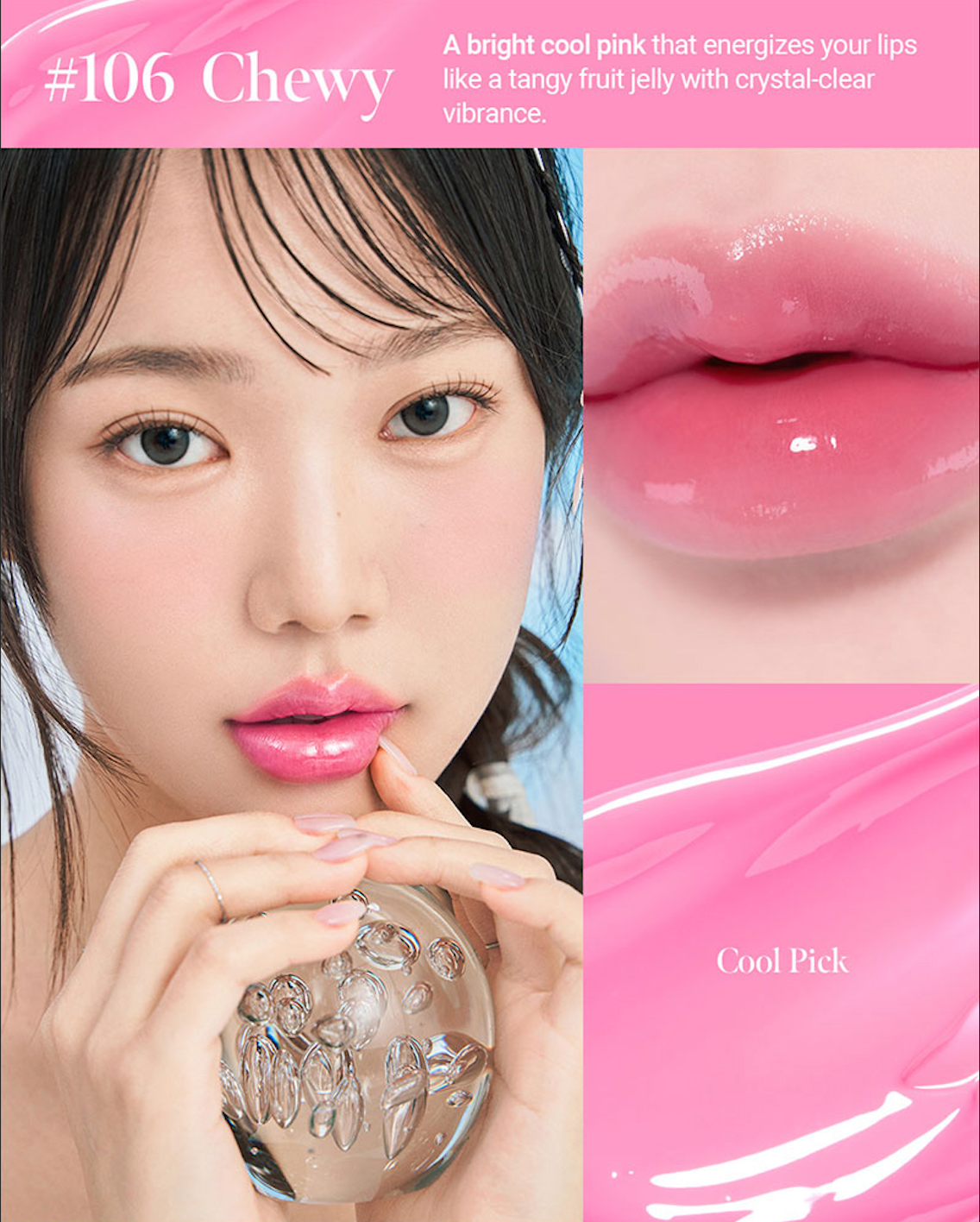 Coralhaze Glow Lock Jelly Tint