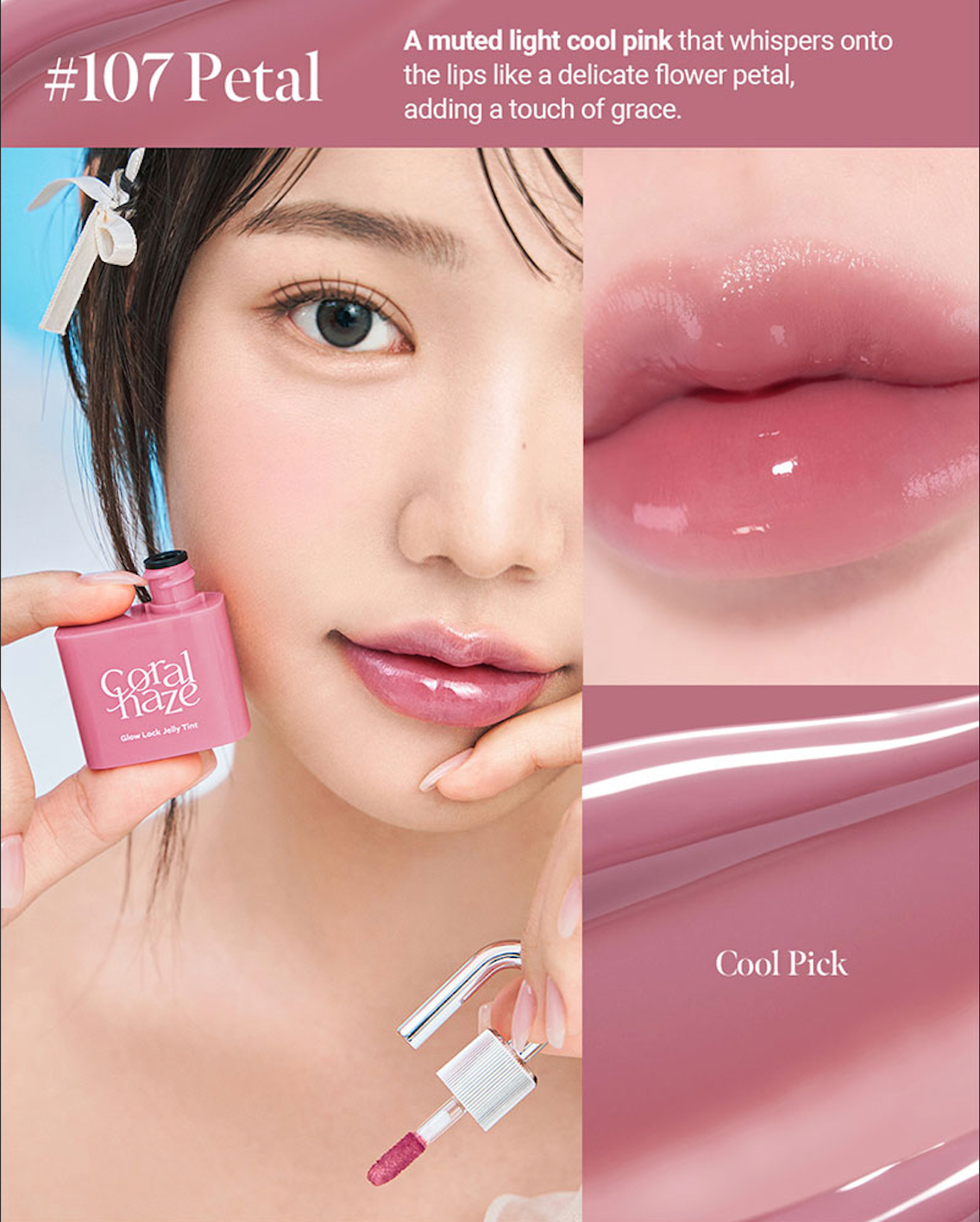Coralhaze Glow Lock Jelly Tint