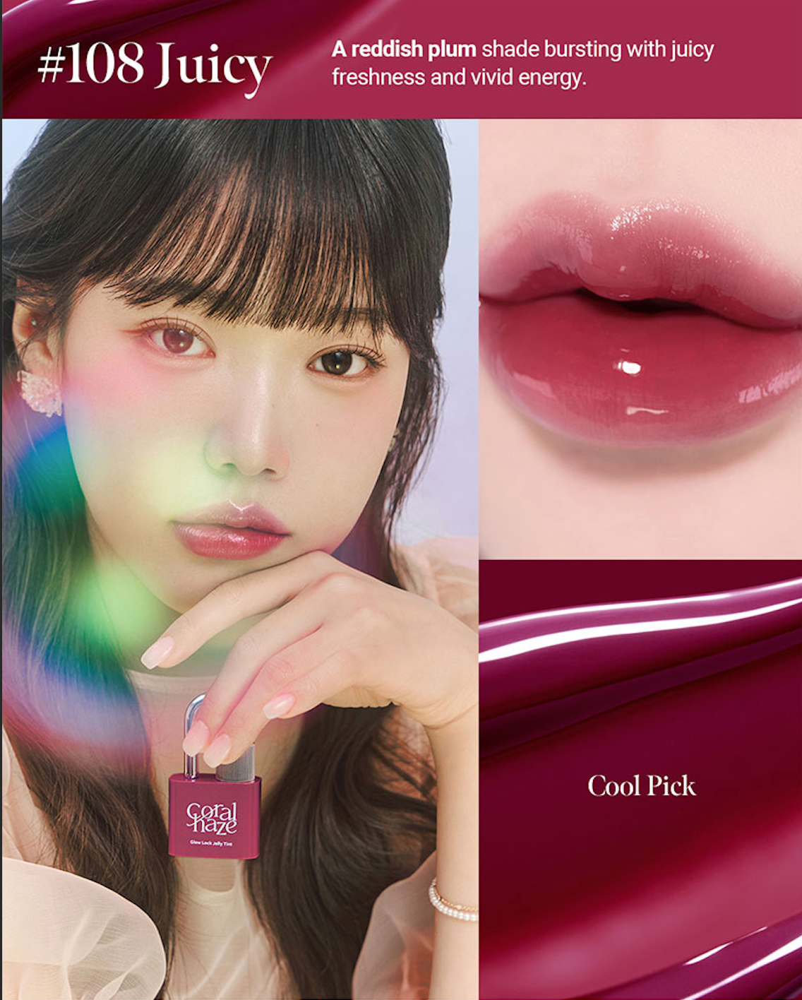 Coralhaze Glow Lock Jelly Tint