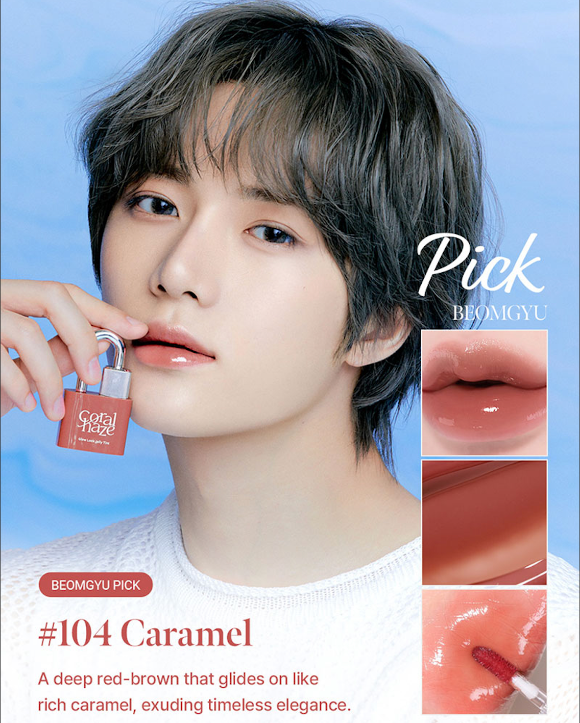 Coralhaze Glow Lock Jelly Tint