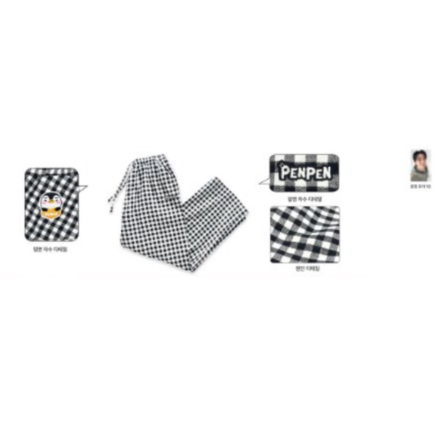 (PRE-ORDER) LEE JUNHO & PENPEN - PENPEN PAJAMA PANTS