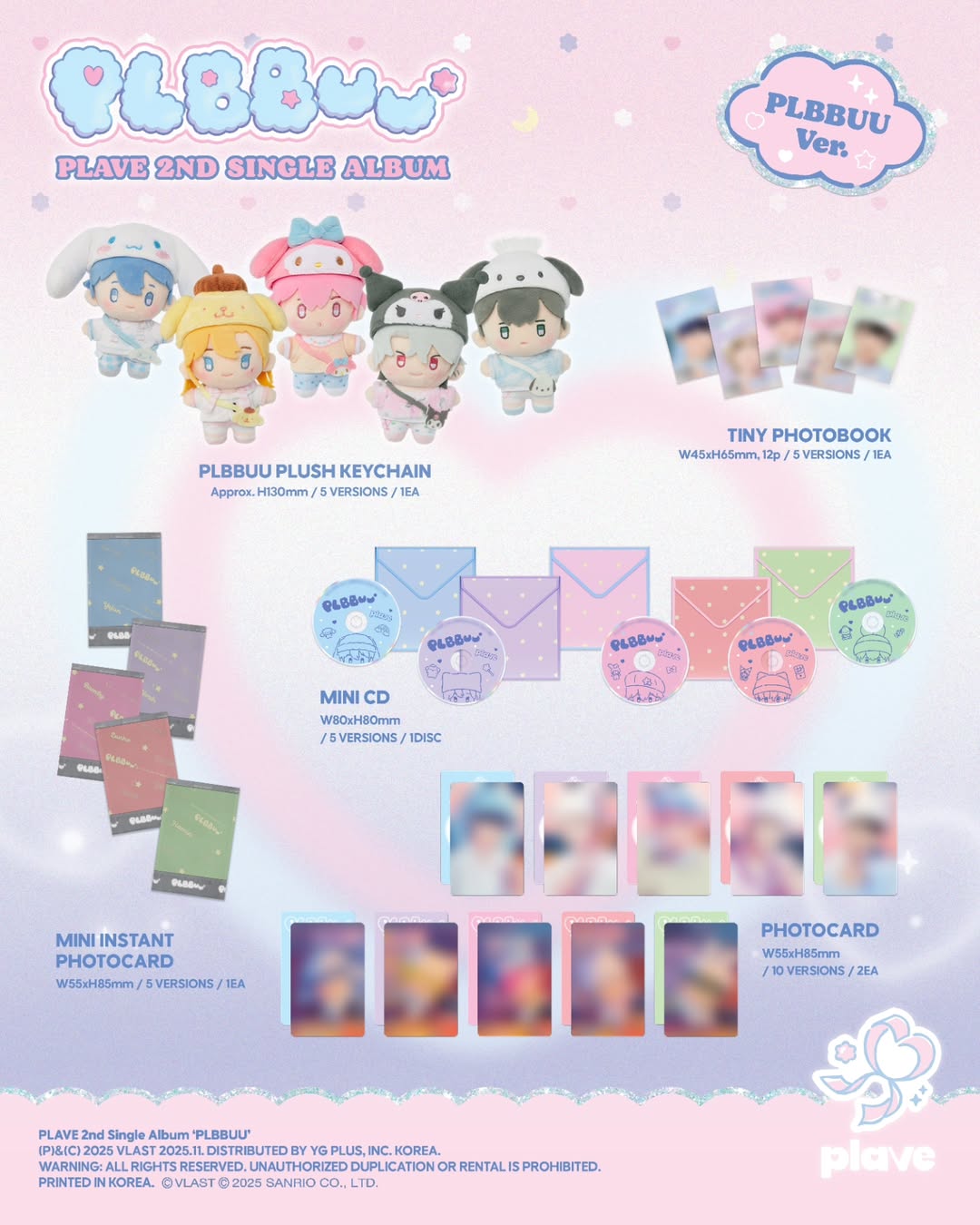 (Pre-Order) PLAVE - PLBBUU (PLBBUU Ver.)