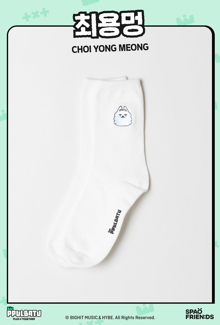 PPULBATU WITH SPAO COLLECTION -  SOCKS