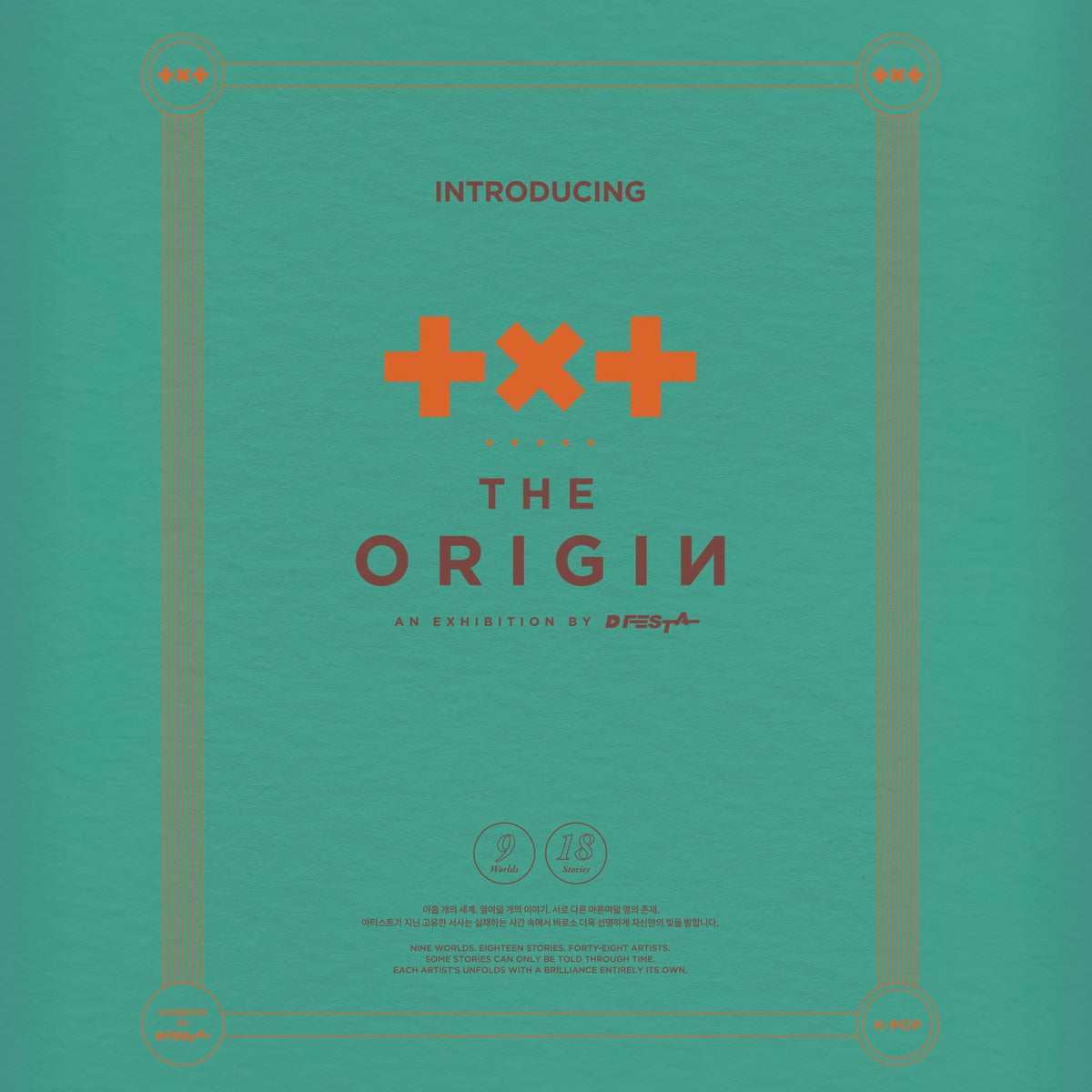 (PRE-ORDER) D’FESTA THE ORIGIN COLLECTION SHOP - THE NINEFOLD