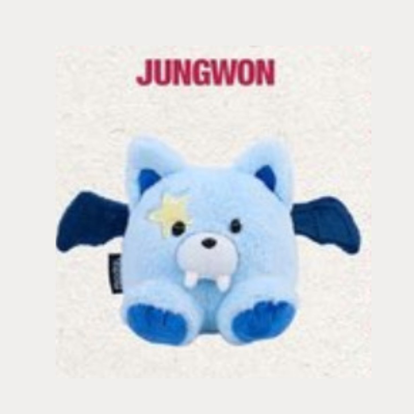 (PRE-ORDER) ENHYPEN THE SIN : VANISH - VAMPIRE VOICE KEYRING