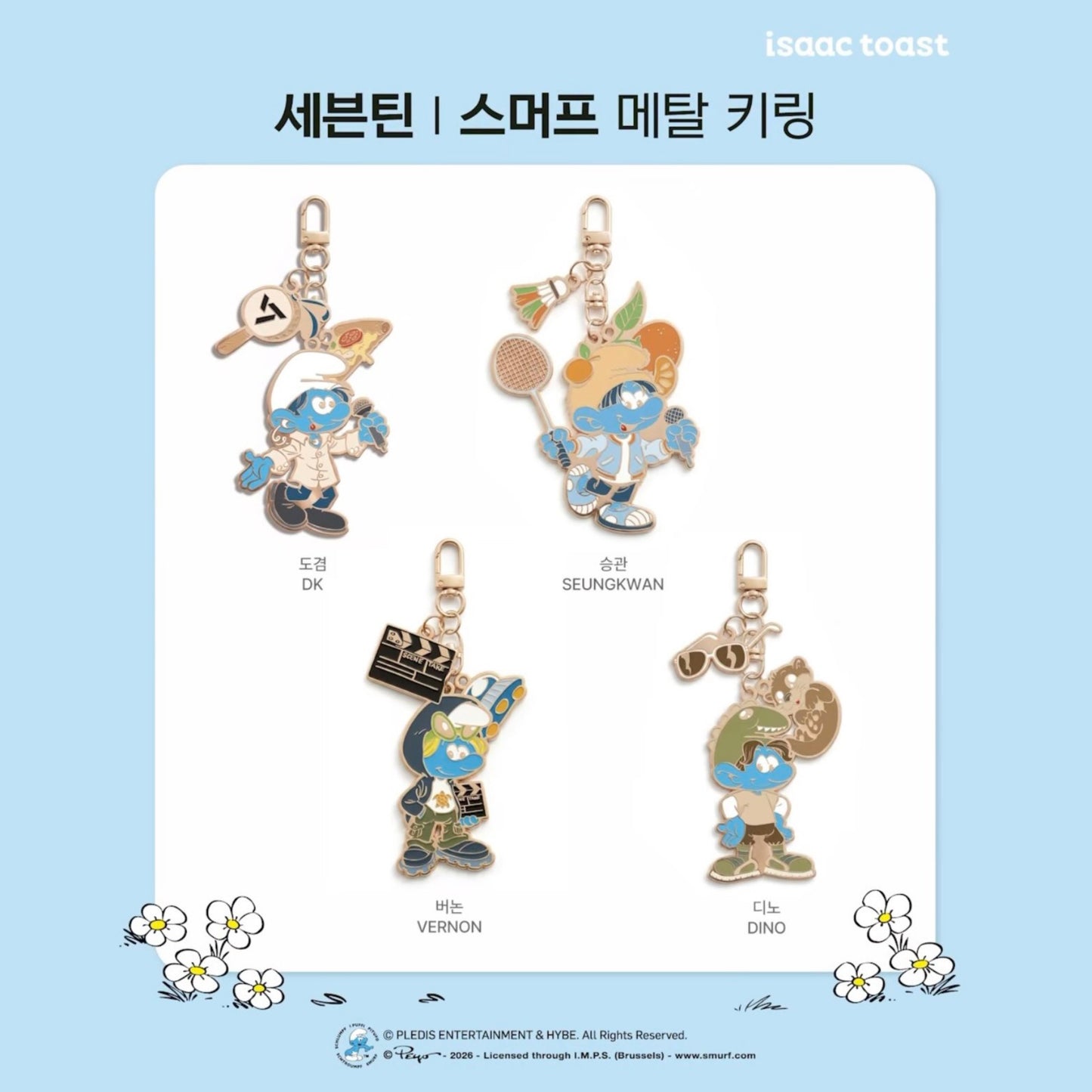 (PRE-ORDER) SEVENTEEN x THE SMURFS x ISAAC TOAST - KEYRING (RANDOM)