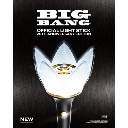 (PRE-ORDER) BIGBANG LIGHTSTICK 20th ANNIVERSARY EDITION