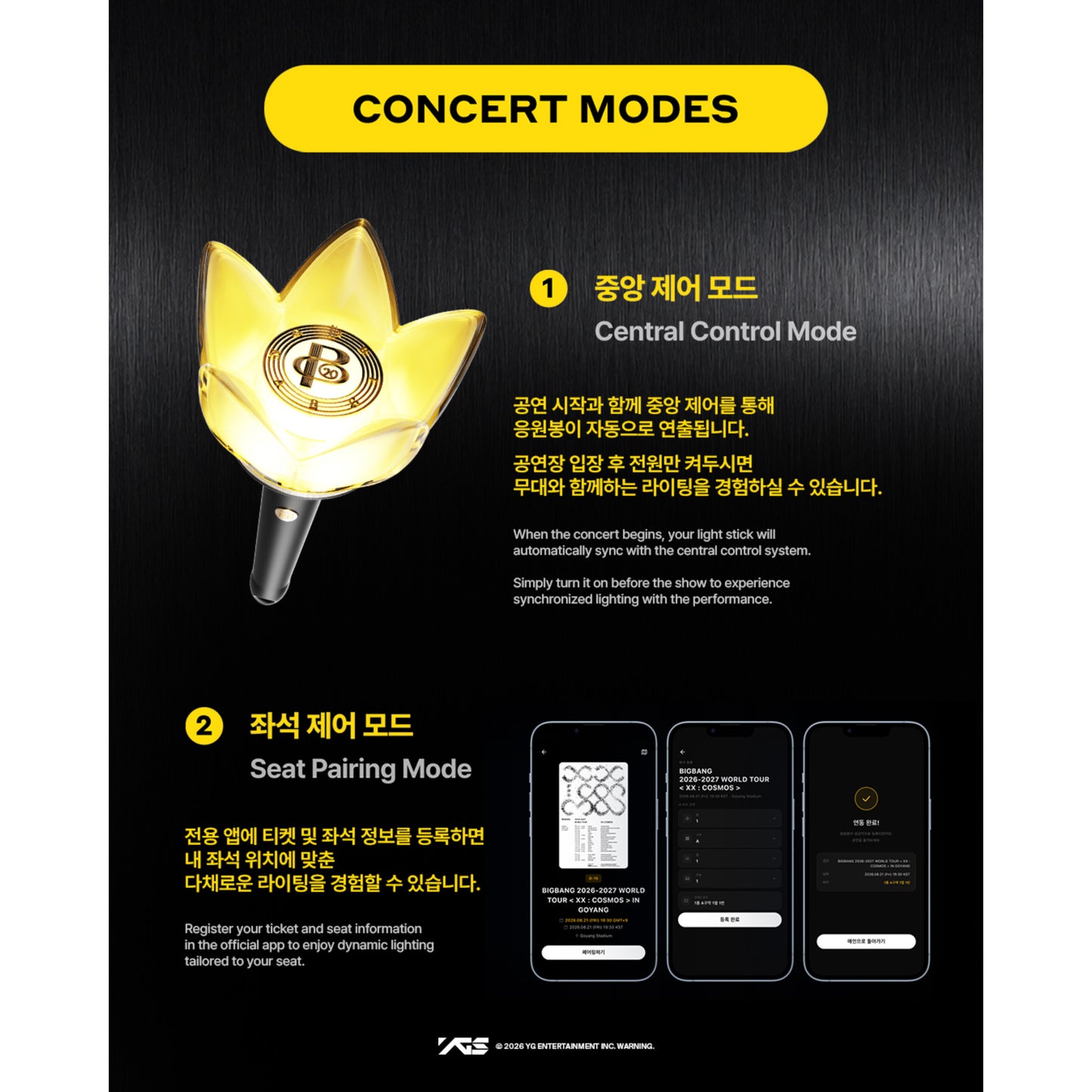 (PRE-ORDER) BIGBANG LIGHTSTICK 20th ANNIVERSARY EDITION