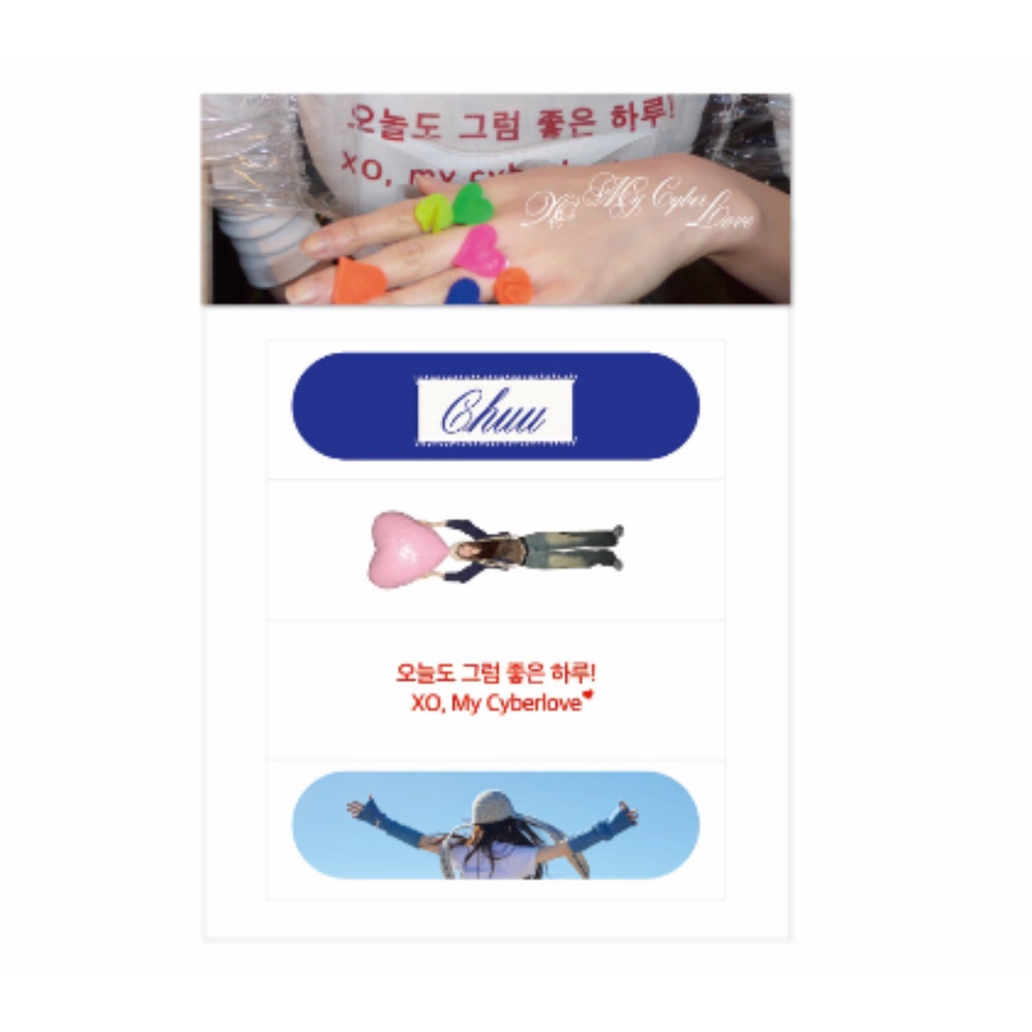 (PRE-ORDER) CHUU THE 1ST ALBUM POP-UP - BAND AID