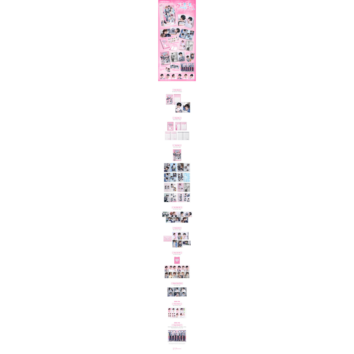 (PRE-ORDER) NCT DREAM - 2027 SEASON'S GREETINGS