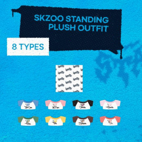 (PRE-ORDER) STRAYKIDS (DOMINATE) POP-UP - SKZOO STANDING PLUSH OUTFIT