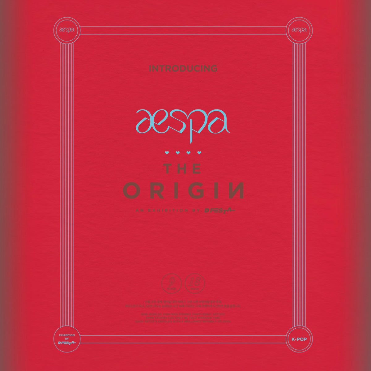 (PRE-ORDER) D’FESTA THE ORIGIN COLLECTION SHOP - THE NINEFOLD