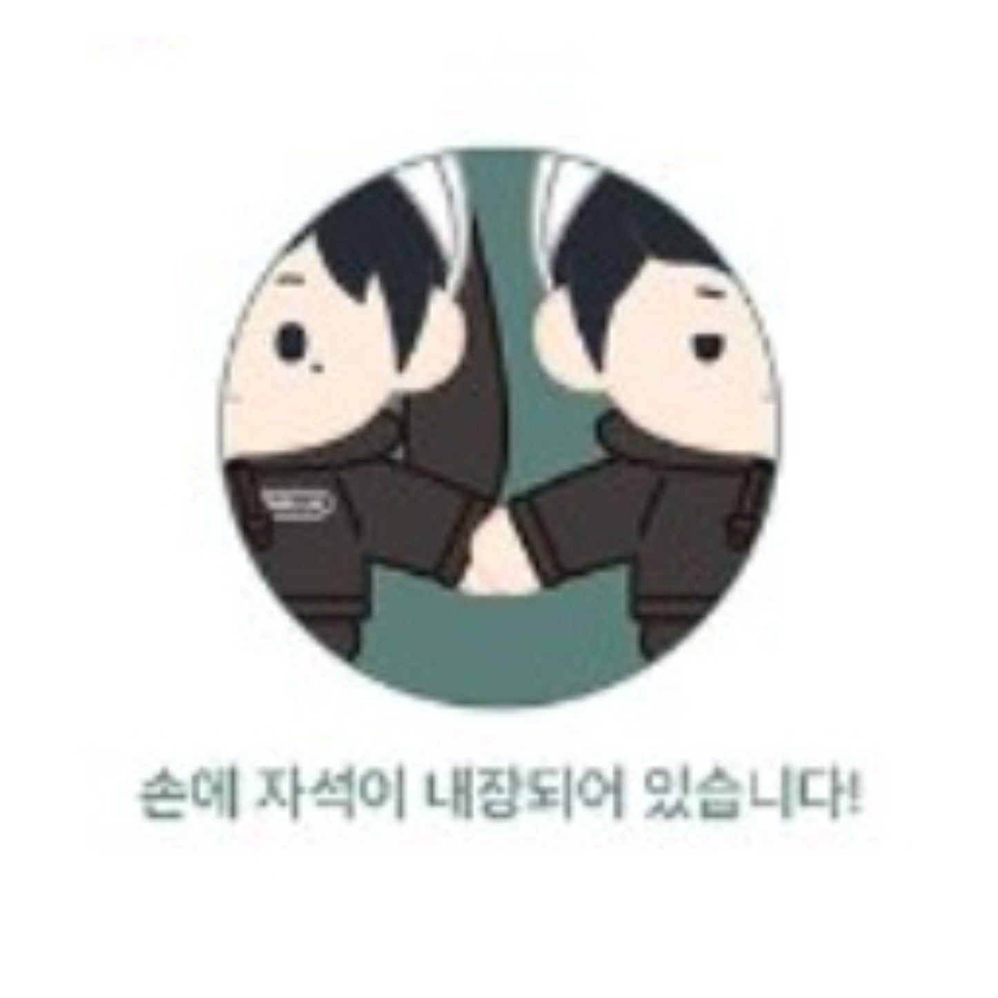 (PRE-ORDER) CNBLUE <FIND YOUR ROADMAP> POP-UP - BABY MINIBLUE MAGNET DOLL KEYRING