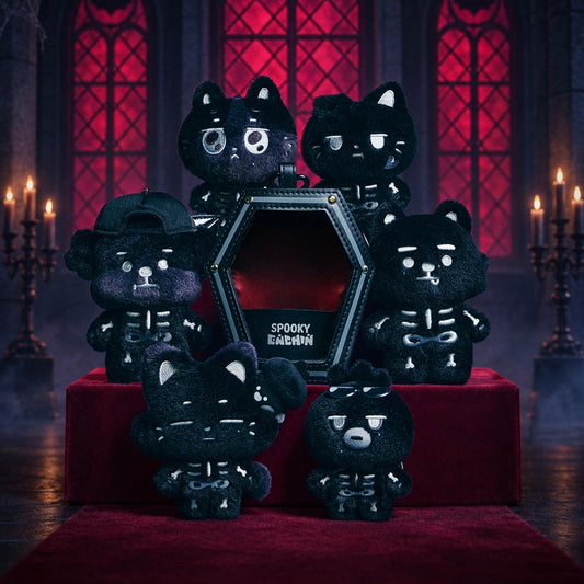 (PRE-ORDER) ENHYPEN 'SPOOKY ENCHIN' POP-UP - SPOOKY KEYRING
