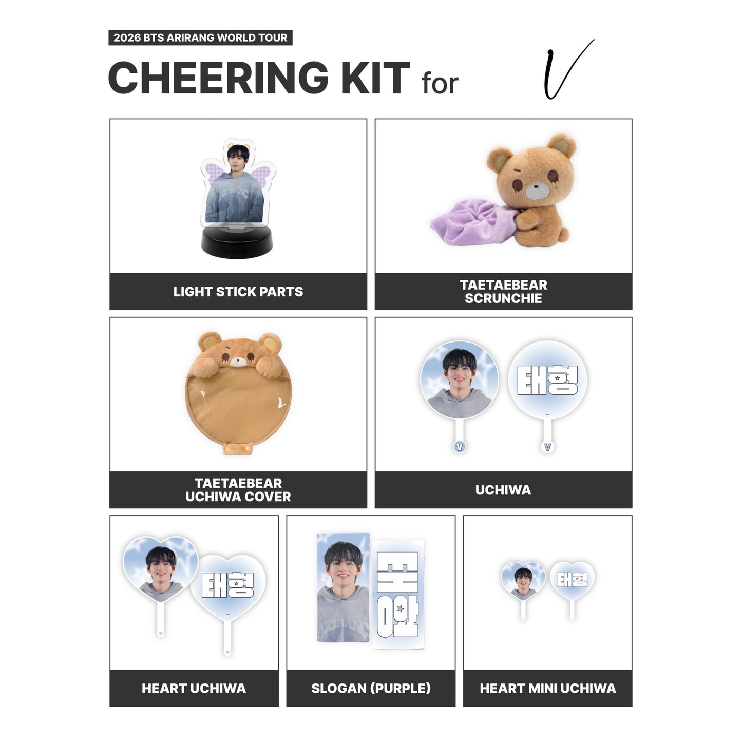 (PRE-ORDER) BTS ARIRANG TOUR CHEERING KIT - V