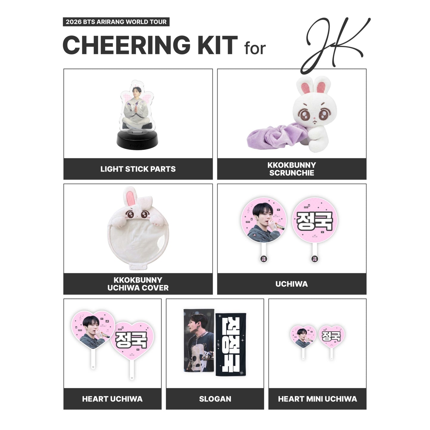 (PRE-ORDER) BTS ARIRANG TOUR CHEERING KIT - JUNGKOOK