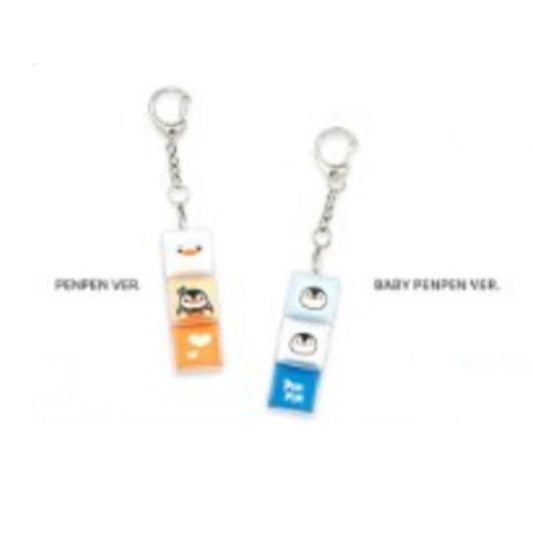 (PRE-ORDER) LEE JUNHO & PENPEN - PENPEN KEYCAP KEYRING