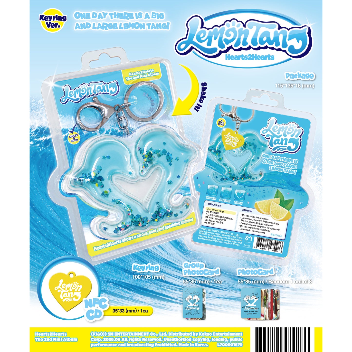 (PRE-ORDER) Hearts2Hearts [Lemon Tang] (Keyring Ver.) (SMART ALBUM)