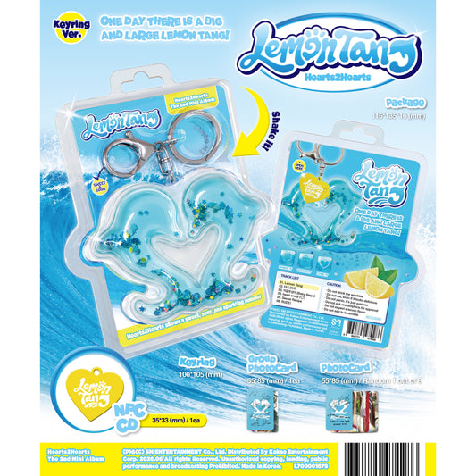 (PRE-ORDER) Hearts2Hearts [Lemon Tang] (Keyring Ver.) (SMART ALBUM)