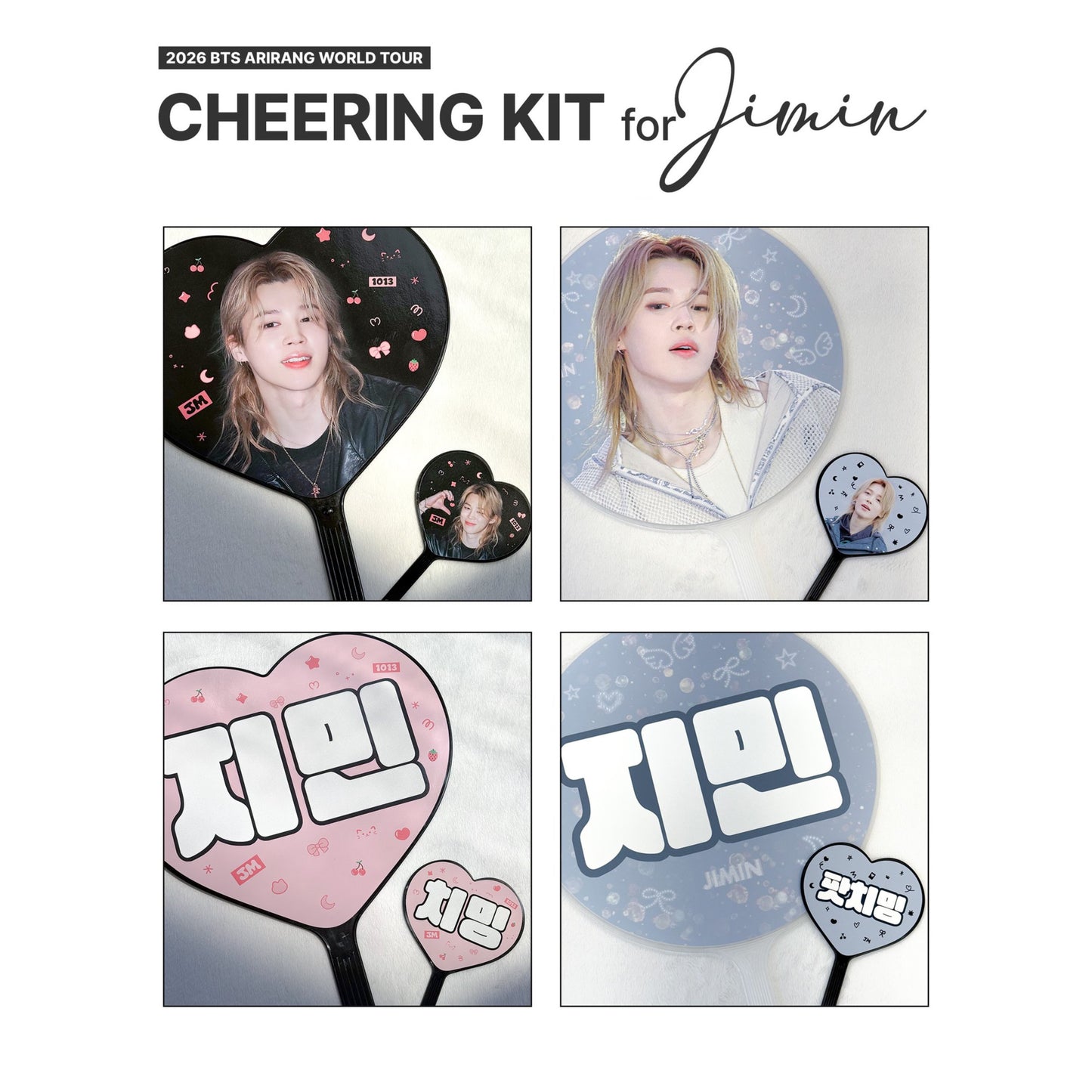(PRE-ORDER) BTS ARIRANG TOUR CHEERING KIT - JIMIN