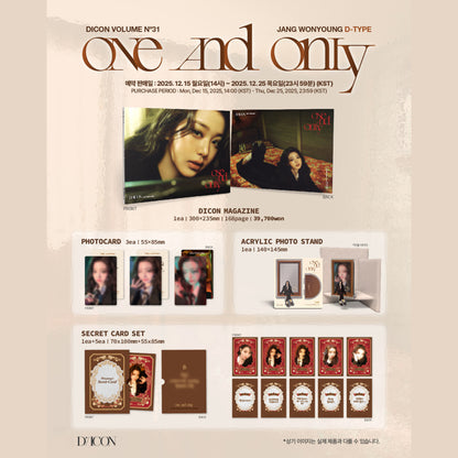 (PRE-ORDER) DICON VOLUME N°31 JANG WONYOUNG ONE AND ONLY