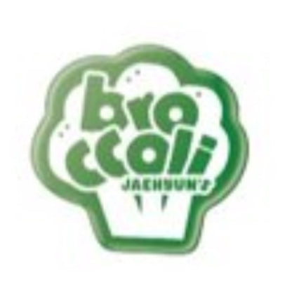 (PRE-ORDER) BOYNEXTDOOR 2026 SEASON’S GREETINGS POP-UP - SMART TOK