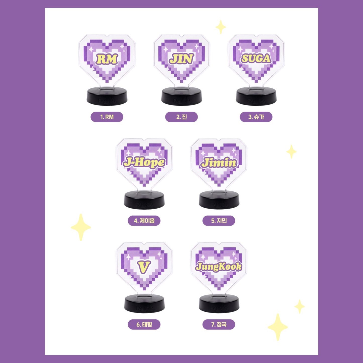 (PRE-ORDER) BTS ARIRANG TOUR LETTERING LIGHTSTICK PARTS