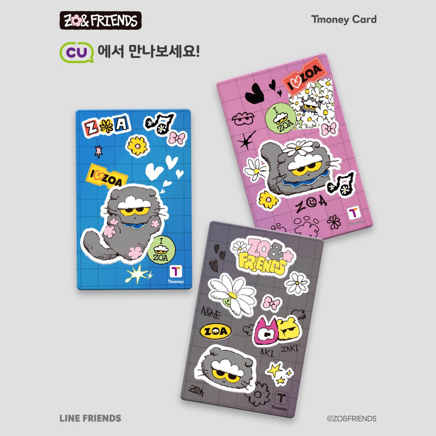 (PRE-ORDER) T MONEY CARD x G-DRAGON - ZO& FRIENDS