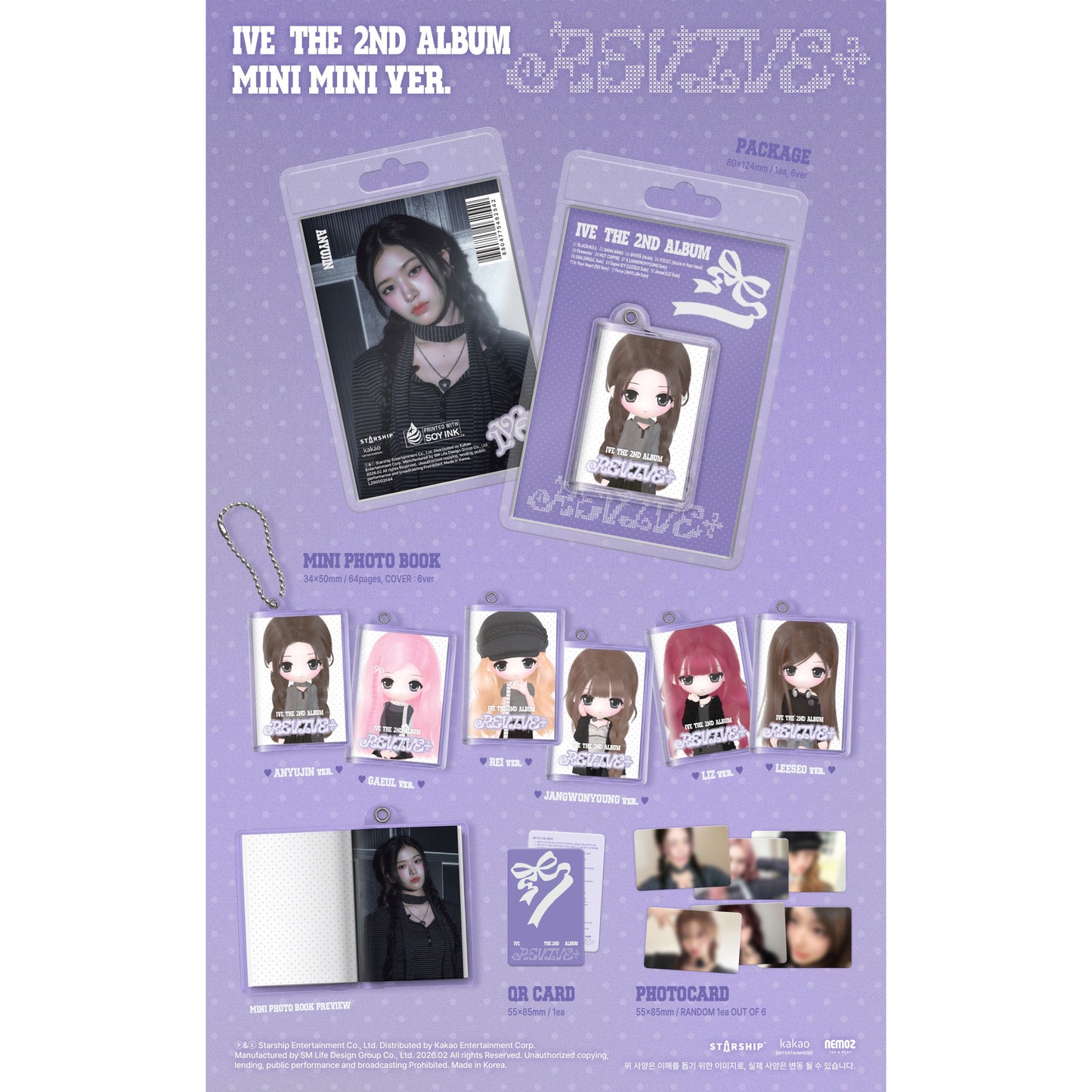(PRE-ORDER) IVE [REVIVE+] (MINI MINI Ver.) (Random)
