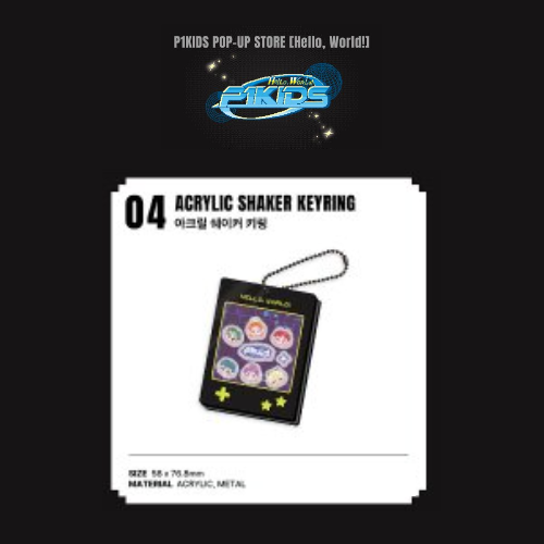 (PRE-ORDER) P1KIDS POP-UP STORE - ACRYLIC SHAKER KEYRING