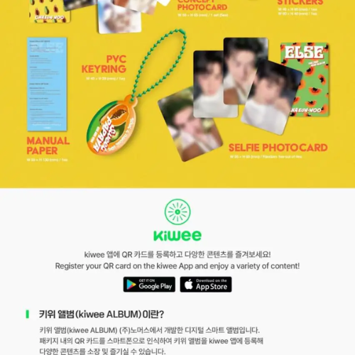 (PRE-ORDER) CHA EUN WOO - ELSE 2nd Mini Album ( 3 versions)