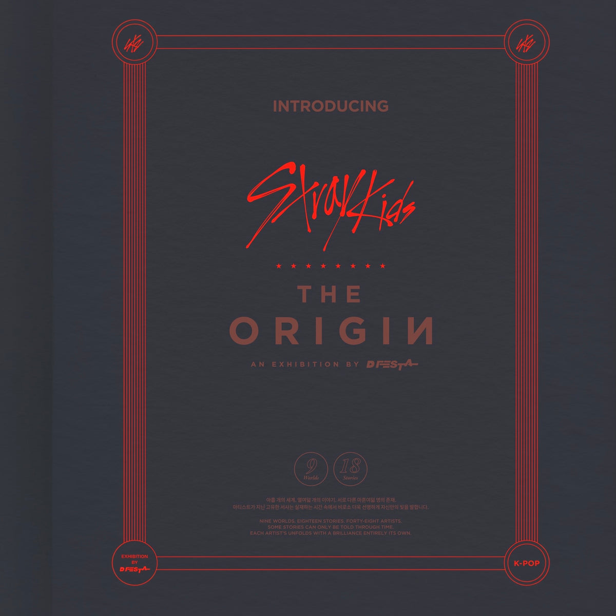 (PRE-ORDER) D’FESTA THE ORIGIN COLLECTION SHOP - THE NINEFOLD