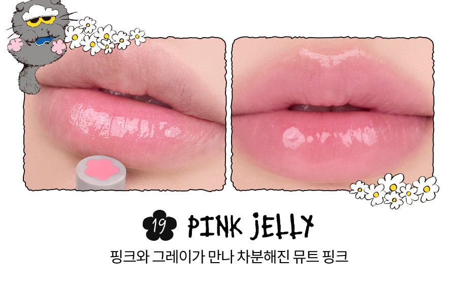 ROM&ND X ZO& FRIENDS GLASTING MELTING BALM