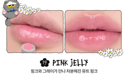 ROM&ND X ZO& FRIENDS GLASTING MELTING BALM