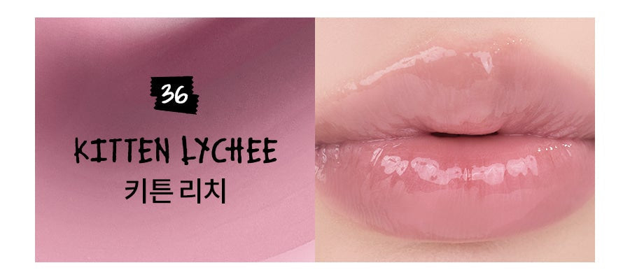 ROM&ND X ZO& FRIENDS JUICY LASTING TINT