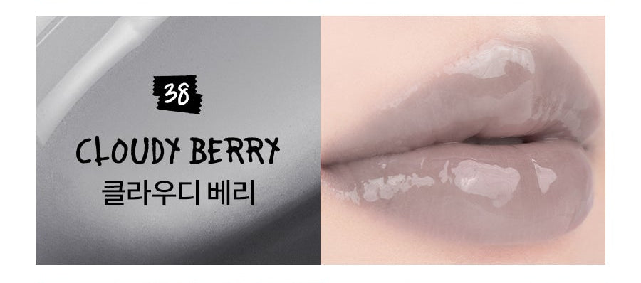 ROM&ND X ZO& FRIENDS JUICY LASTING TINT