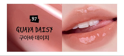 ROM&ND X ZO& FRIENDS JUICY LASTING TINT