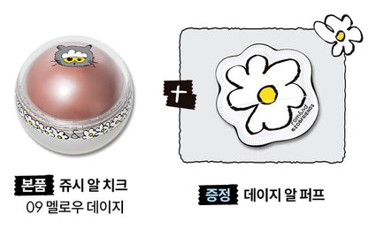 ROM&ND X ZO& FRIENDSJUICY ROLL CHEEK