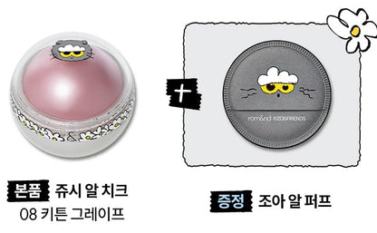 ROM&ND X ZO& FRIENDSJUICY ROLL CHEEK