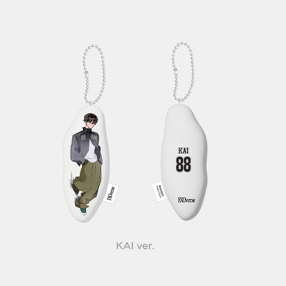 (PRE-ORDER) EXO FANMEETING <EXO’verse> - RANDOM CUSHION KEY RING