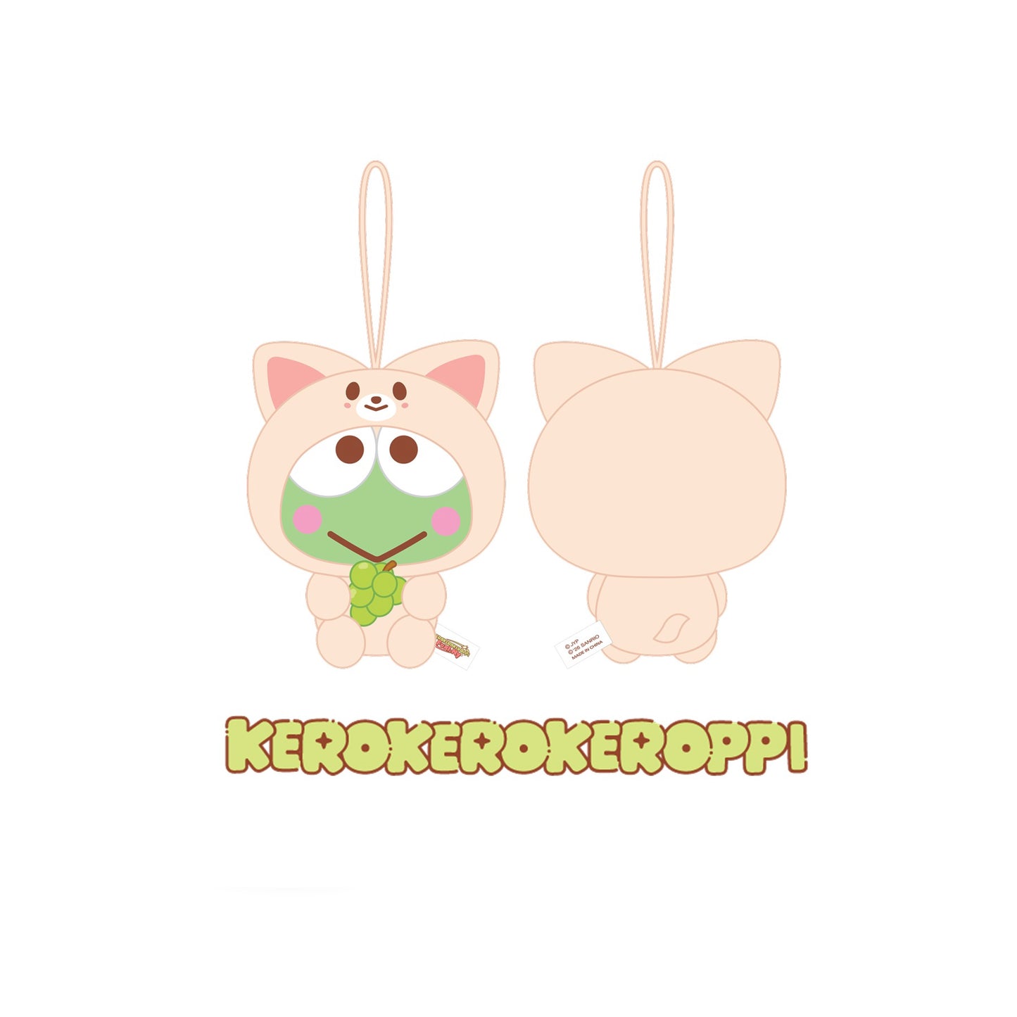 (PRE-ORDER) SKZOO x SANRIO CHARACTERS - SCENT PLUSH