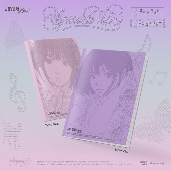 JO YURI – 3rd Mini Album [Episode 25]
