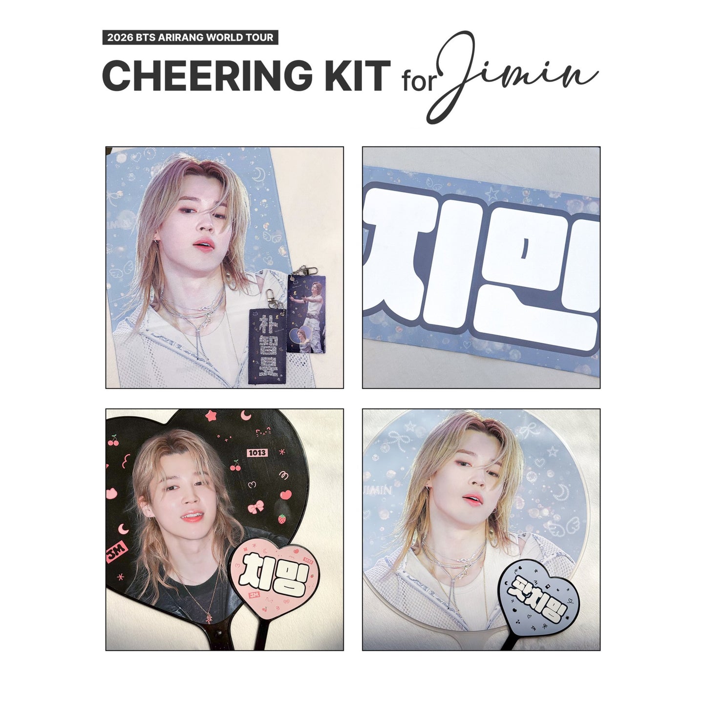 (PRE-ORDER) BTS ARIRANG TOUR CHEERING KIT - JIMIN