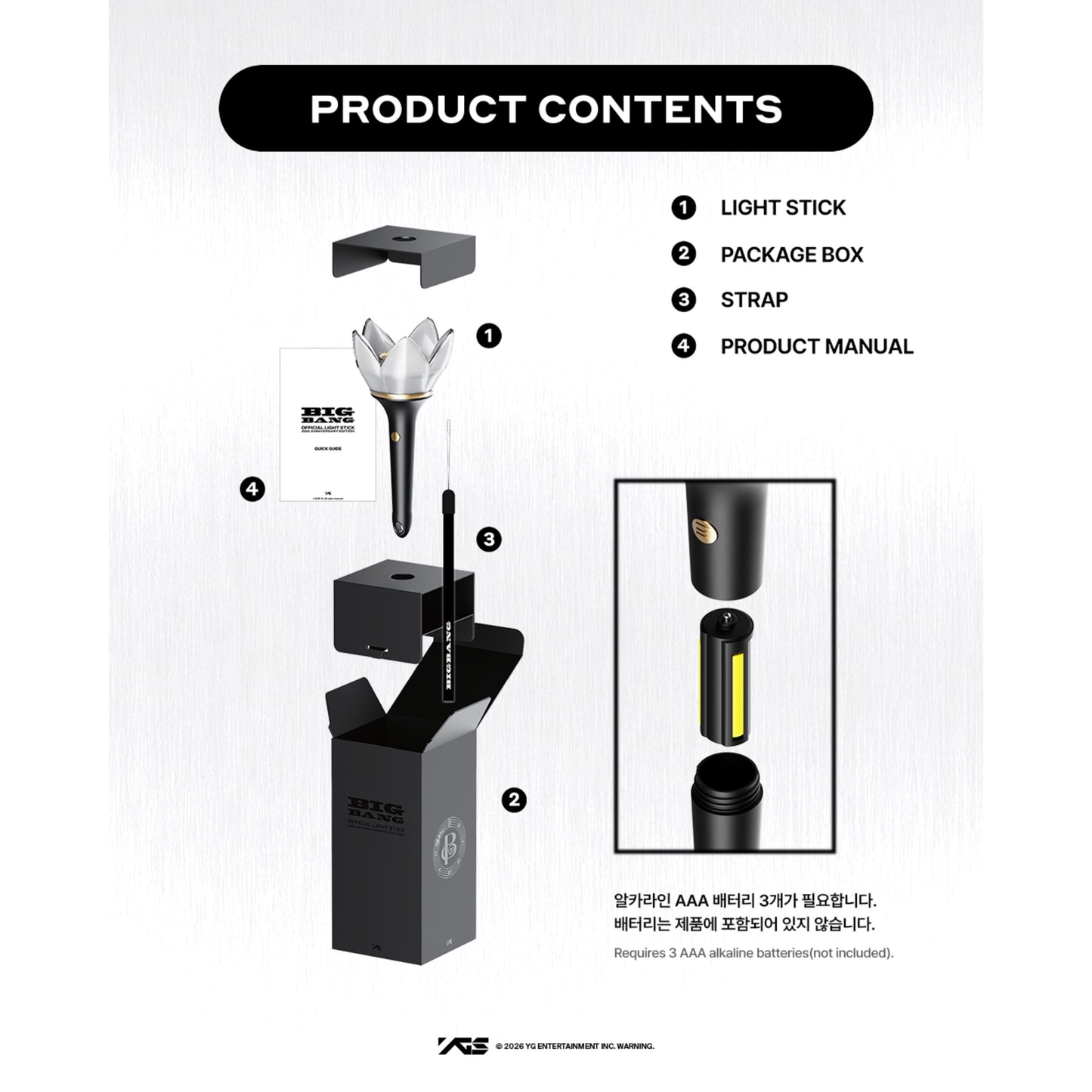 (PRE-ORDER) BIGBANG LIGHTSTICK 20th ANNIVERSARY EDITION